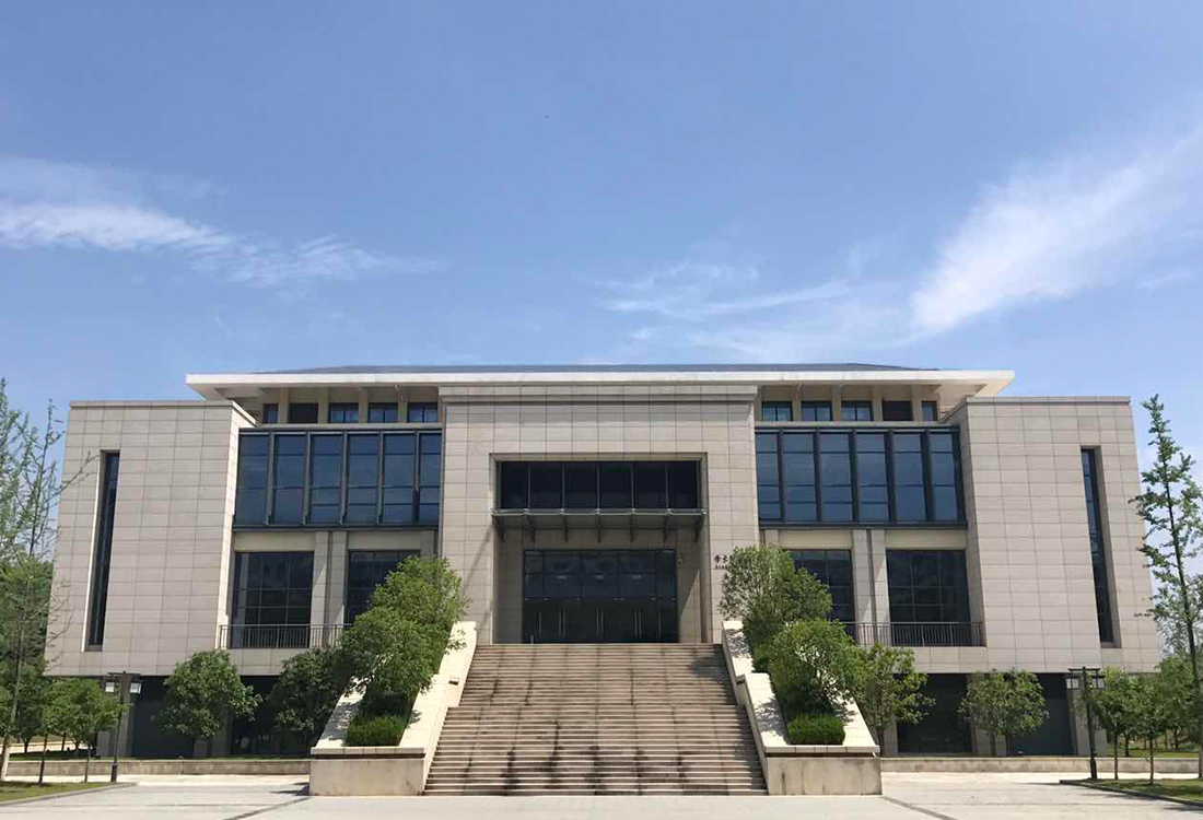 南京審計(jì)學(xué)院