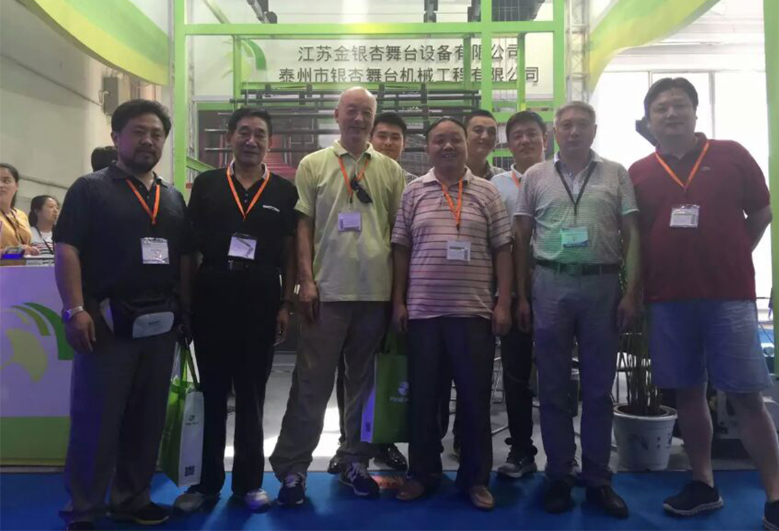 江蘇金銀杏舞臺(tái)設(shè)備有限公司