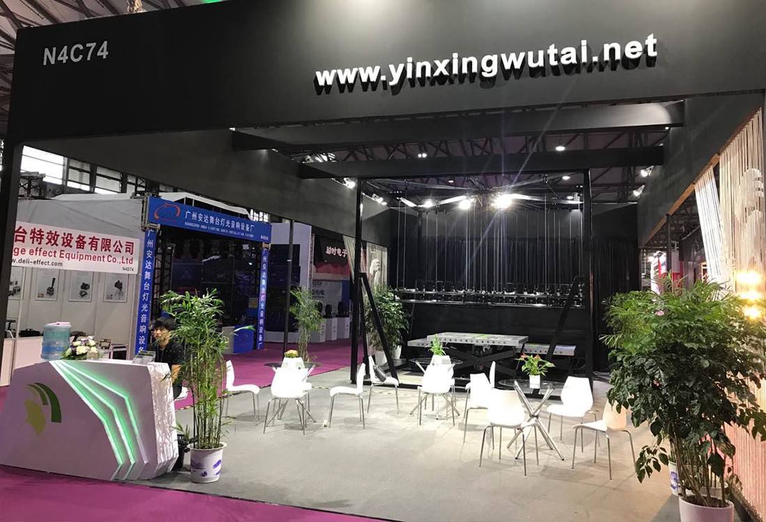 江蘇金銀杏舞臺設備有限公司