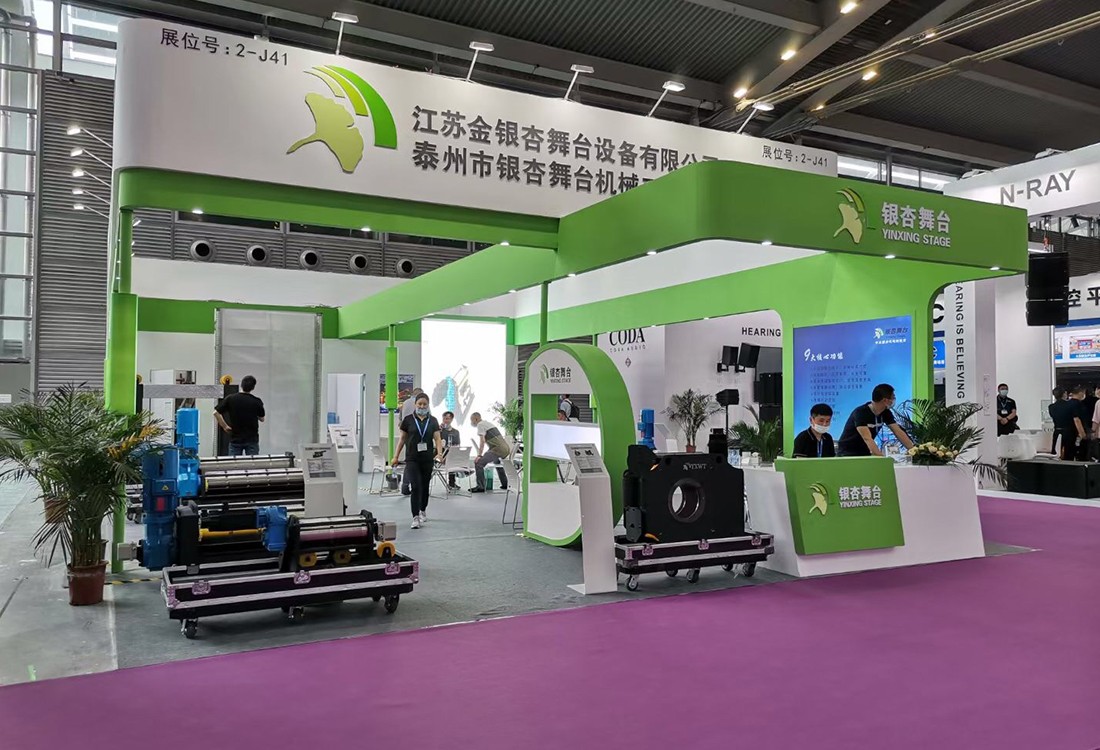 江蘇金銀杏舞臺設備有限公司