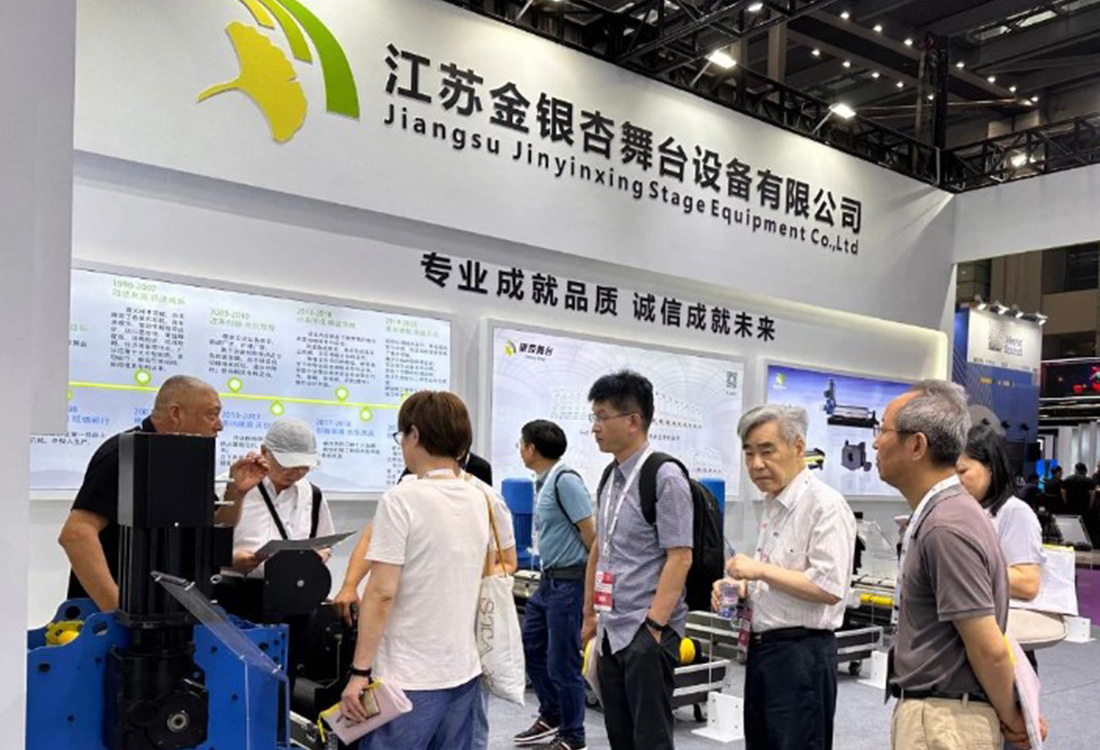 江蘇金銀杏舞臺(tái)設(shè)備有限公司