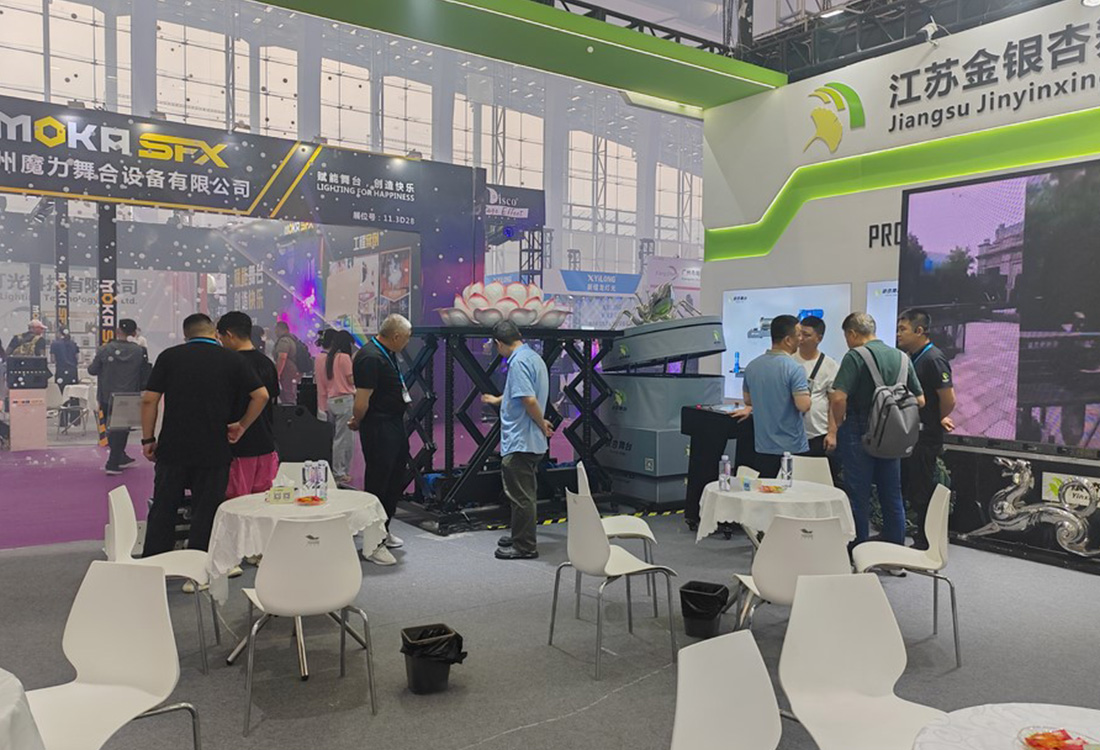 江蘇金銀杏舞臺(tái)設(shè)備有限公司